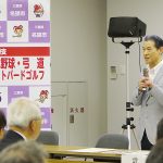 実行委発足 2年後に地元国体 名張市
