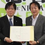 災害時協定 伊賀歯科医師会と締結 伊賀市