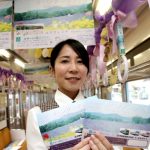 ラベンダーフェスタPR アロマ&フラワー列車 伊賀鉄道