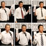 高校野球三重大会の組み合わせ決定 伊賀地域から6校出場