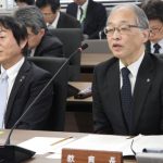 笹原教育長が辞職 病気で自宅療養中 伊賀市