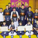 稽古励み県大会で躍進 剣道・桔梗練武館