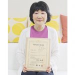 亡母導いた介護の道へ 名張・大月さん