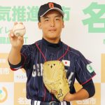 国際少年野球大会に出場 名張市の結城君