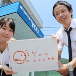 伊賀の“旬”ネットで紹介 YOUマルシェ
