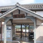 新堂駅の旧駅舎 歴史に幕