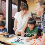 母娘3代の書道教室 競書大会を初開催