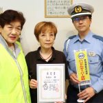 居酒屋をモデル店指定 ハンドルキーパー運動推進
