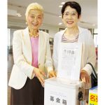 募金に協力を 11月にシンポ 名張で学ぶがん医療