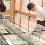 「奥の細道」出発から330年 自筆本も限定出展 芭蕉翁記念館で