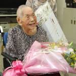 伊賀市最高齢の古川さん106歳 市長が訪問し祝う