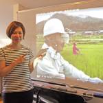 田舎の魅力 動画で発信 伊賀市の企業
