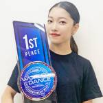 ダンスチームで国際大会優勝 伊賀市の大学生・児玉さん