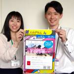 高校生が名張の魅力発信「隠スタグラム」