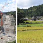 【てくてく歩記】山間集落とダム予定地 伊賀市種生から10キロ
