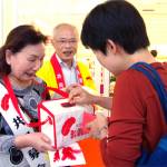 赤い羽根募金スタート 名張市で呼び掛け