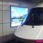 移住や定住呼び掛ける看板 近鉄難波駅に設置 名張市