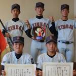 高校野球・東海大会「一戦必勝で」 近大高専の選手ら意気込み 名張