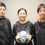 全日本女子選手権 伊賀市のフットサルチーム出場 通算13回目