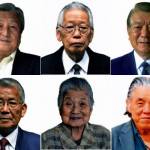 市政功労賞と善行賞 1日に表彰 伊賀市