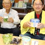 ブランド米・にしきおてらす「東京で浸透させたい」