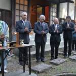 鍵屋の辻で385回忌法要 「伊賀越の仇討ち」 伊賀市小田町