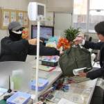 年末控え防犯訓練 伊賀市の東海労働金庫で