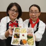 弁当コンテストで最優秀賞 伊賀ふるさと農協