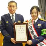 女優の宮﨑優さんが地元で一日署長 名張署