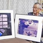 20周年記念の写真展 クラブ「和光」 23・24日に名張で