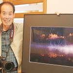 風景写真で個展 伊賀市の福井さん