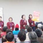 20周年記念講演会 音楽療法研 12日に伊賀市で