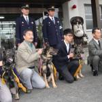 嘱託警察犬に4頭 伊賀署で交付式
