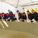 河川改修 名張かわまちづくり1期起工式 名張市黒田で