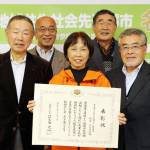 児童支援で文科大臣表彰 百合小こどもクラブ 名張市