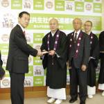 「歳末たすけあい運動」で127万円 名張市仏教会が寄付