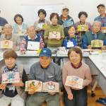 新春恒例 干支の絵馬披露 5日から伊賀市で