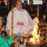 諸願成就を祈願「初祈祷護摩供」 伊賀市の常福寺で