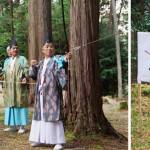 祈り込め「鬼」射抜く 名張・正八幡宮の弓引き祭