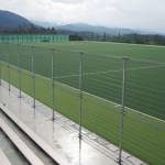 ホッケー場など3施設 命名権者を募集 名張市