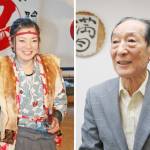 聖火ランナー 伊賀地域の2人