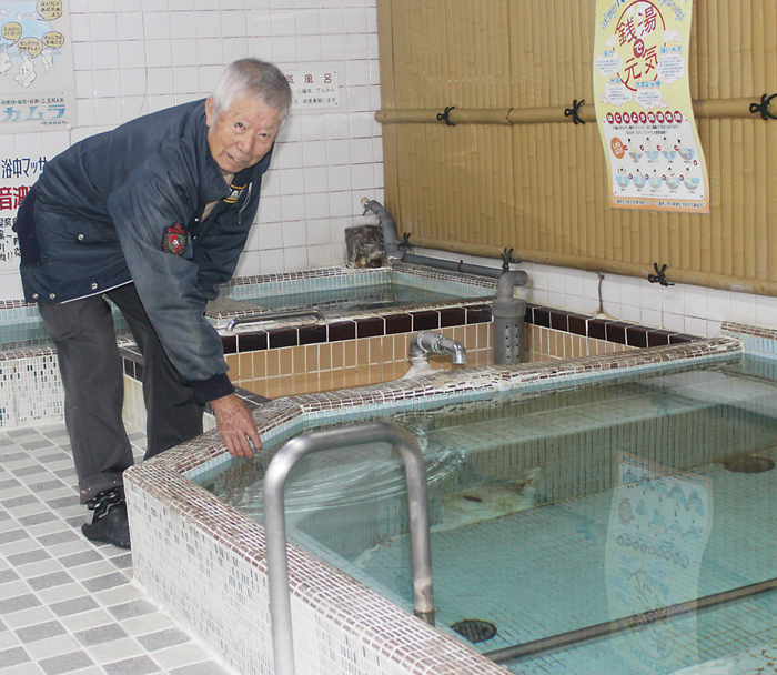 働く歳年男 名張唯一の銭湯 新町温泉守る脇本さん 伊賀タウン情報 You