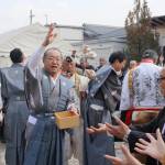 豆まきで除災招福願う 松本院の節分星供 伊賀市で