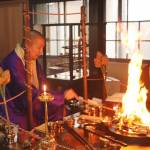 1年の厄除けを祈願 新大仏寺で「節分会星供」 伊賀市