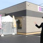 家族葬に特化した会館新設 ベルウイングが伊賀市生琉里に