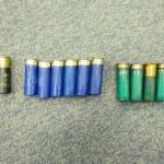 実弾か ごみ袋に混入 伊賀南部クリーンセンターで