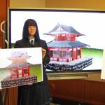 観光ガイドが解説用DVD寄贈 高校生も協力 国史跡の夏見廃寺