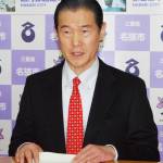 婦人科開設は2020年度中 名張市立病院