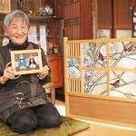 鮮やか 和のステンドグラス 伊賀市の藤田さん