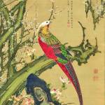 日本美術の収集過程を展示 春季特別展 甲賀市信楽町・ミホミュージアムで14日から